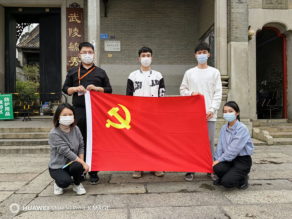天行（中国）天行在线