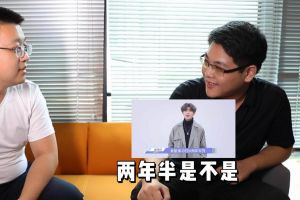 天行（中国）人力资源HR建议：在一家公司待多久合适