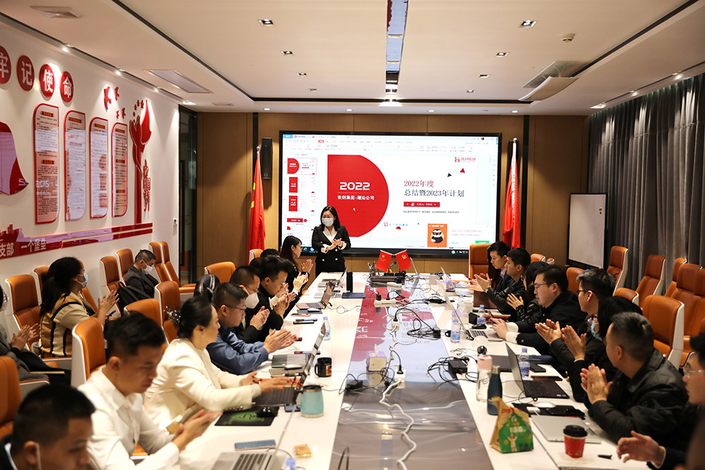 天行（中国）天行在线