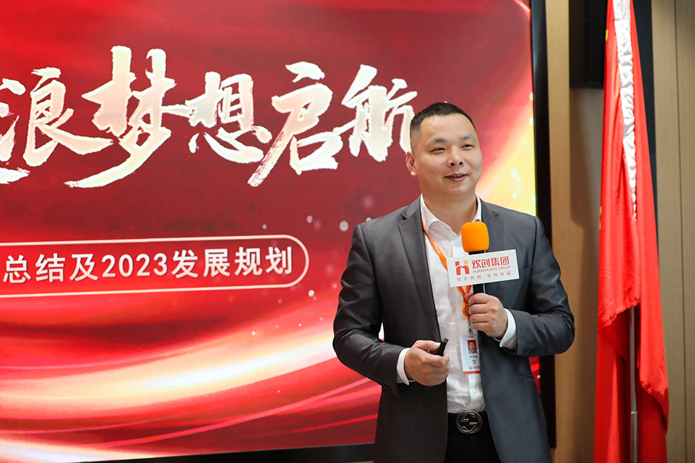 天行（中国）天行在线