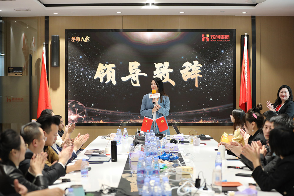 天行（中国）天行在线