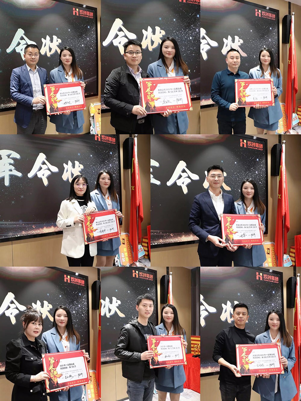 天行（中国）天行在线