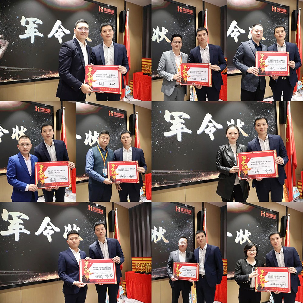 天行（中国）天行在线