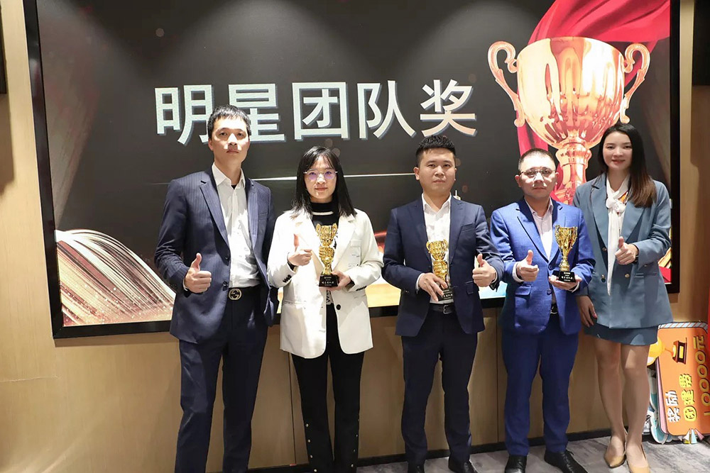 天行（中国）天行在线