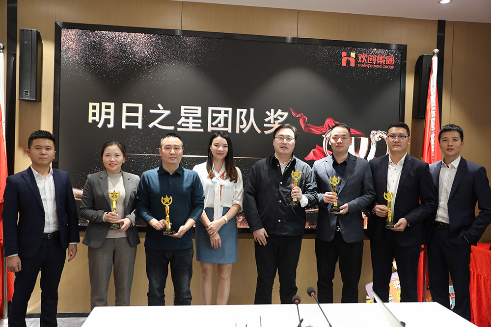 天行（中国）天行在线