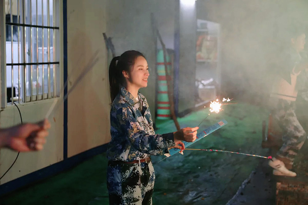天行（中国）天行在线