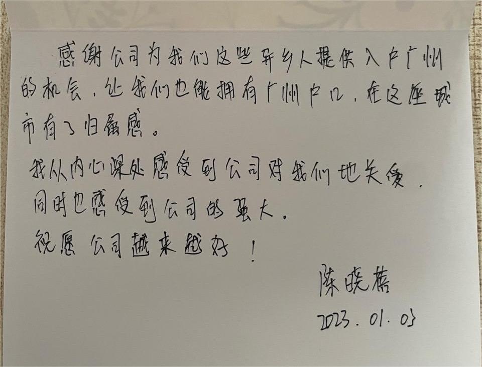 天行（中国）天行在线
