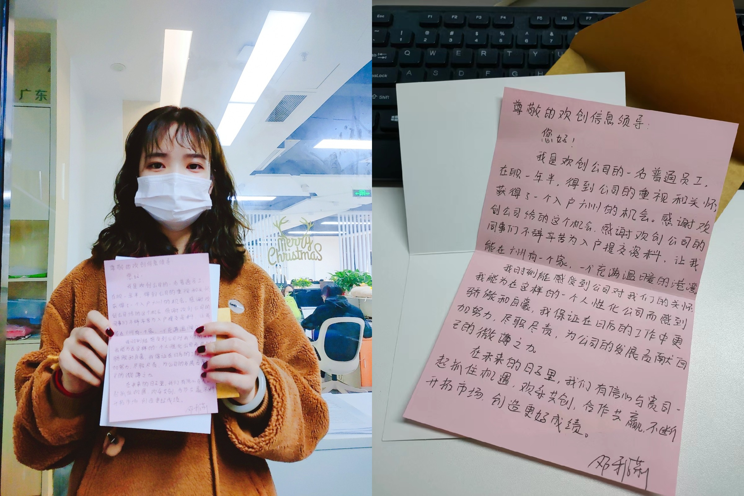 天行（中国）天行在线
