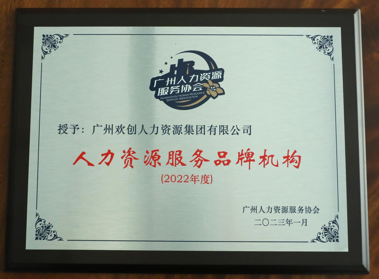 天行（中国）天行在线