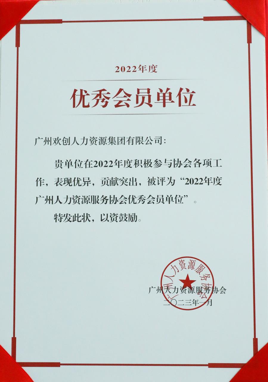 天行（中国）天行在线