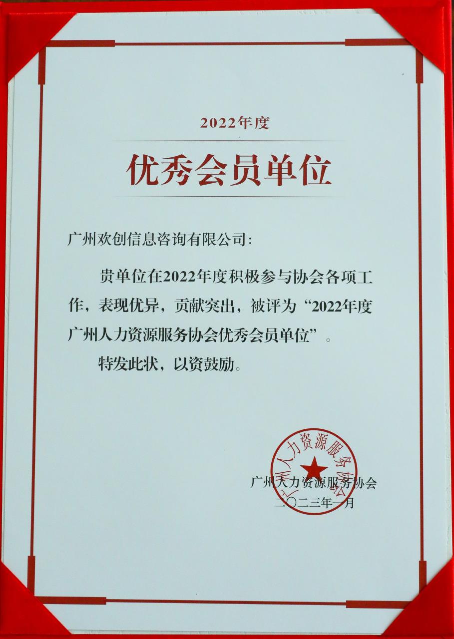 天行（中国）天行在线