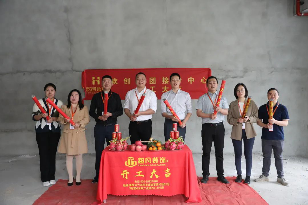 天行（中国）天行在线