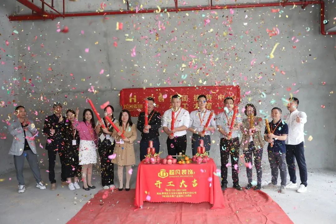 天行（中国）天行在线