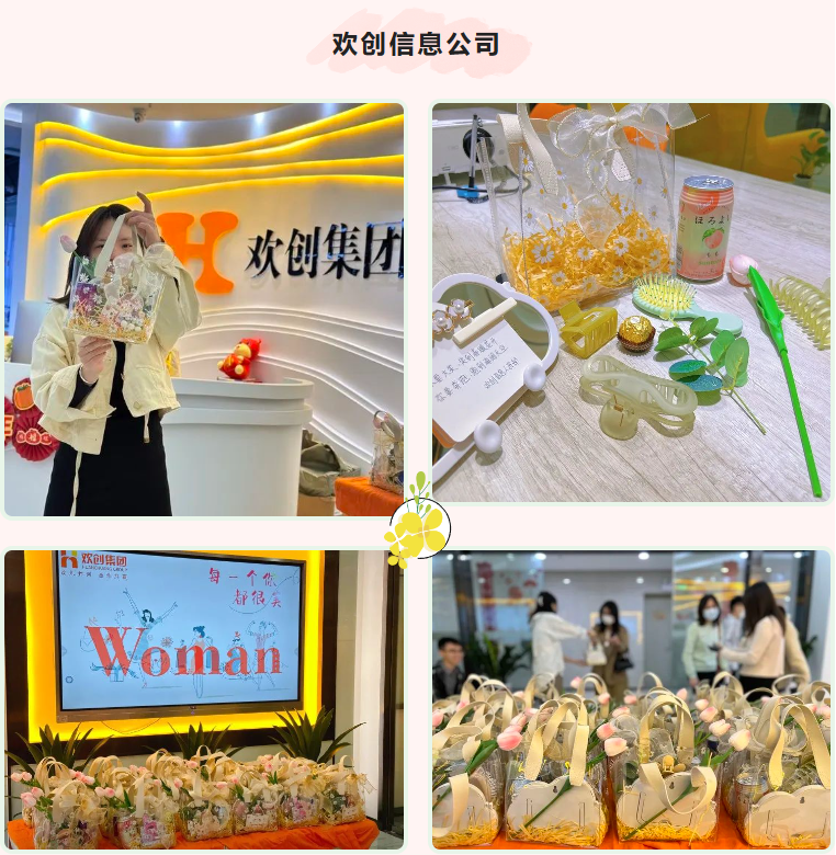 天行（中国）天行在线