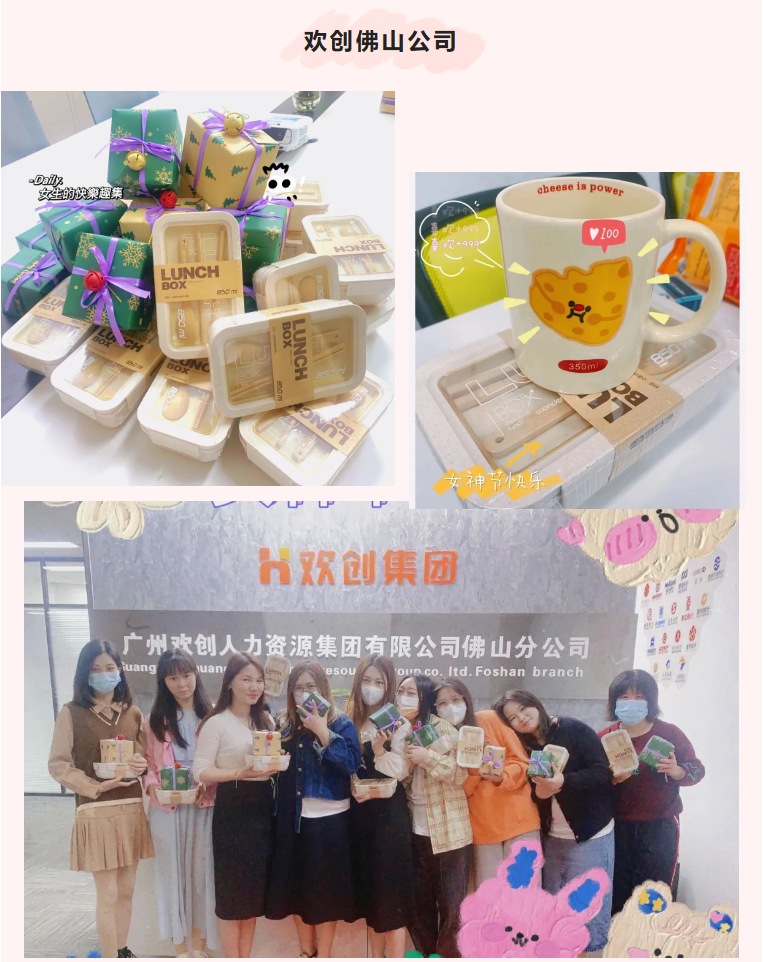 天行（中国）天行在线