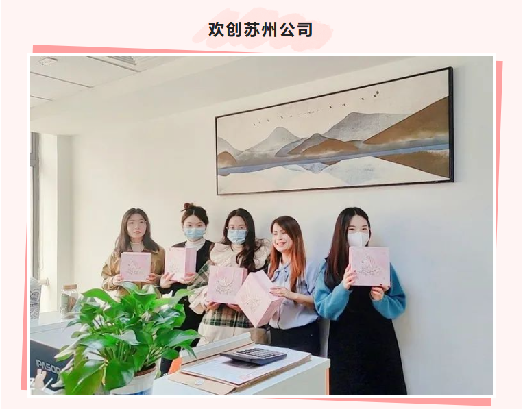 天行（中国）天行在线