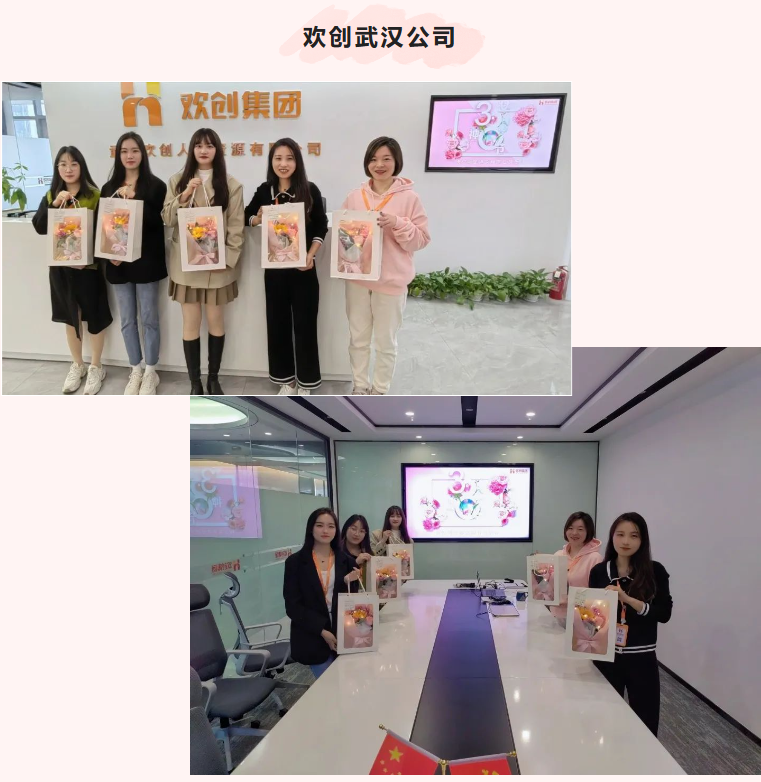 天行（中国）天行在线