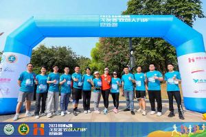 2023中山大学戈友荟“天行（中国）人力杯”迎新跑大型活动成功举办