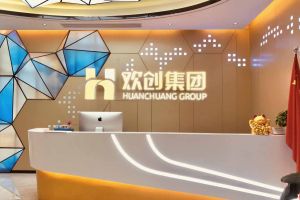 走进GMC同学企业——天行在线