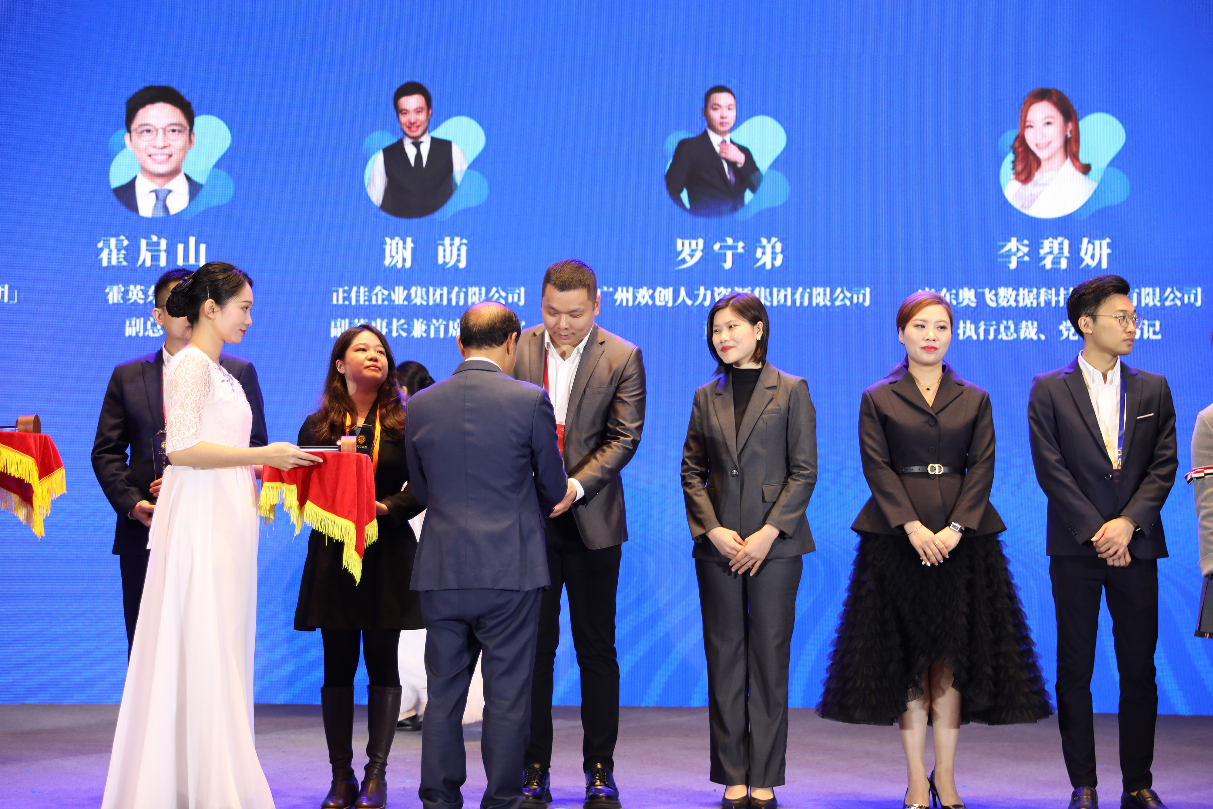 天行（中国）天行在线