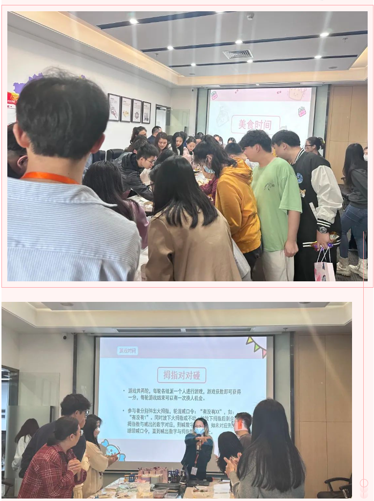 天行（中国）天行在线