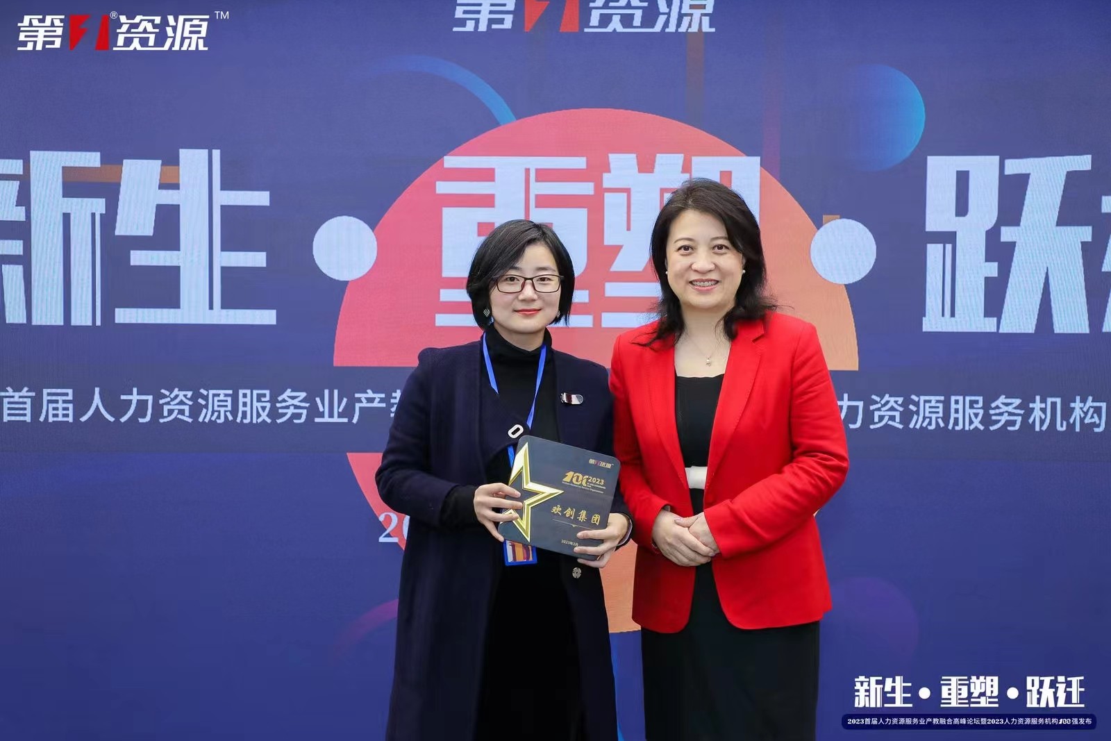 天行（中国）天行在线