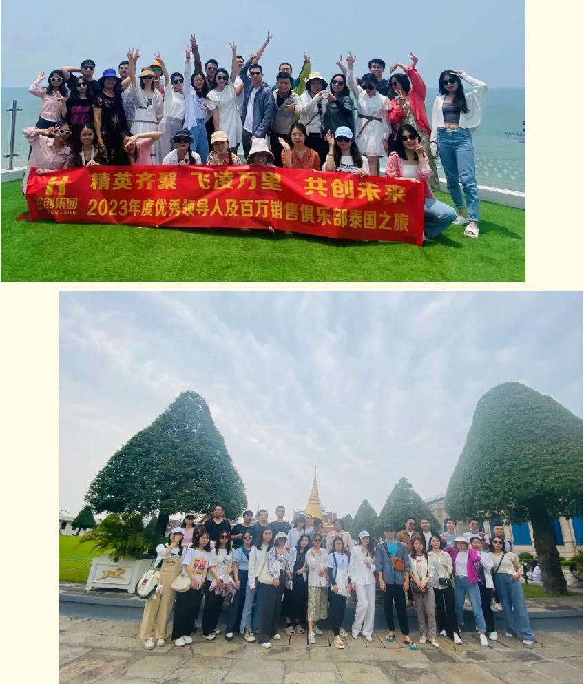 天行（中国）天行在线