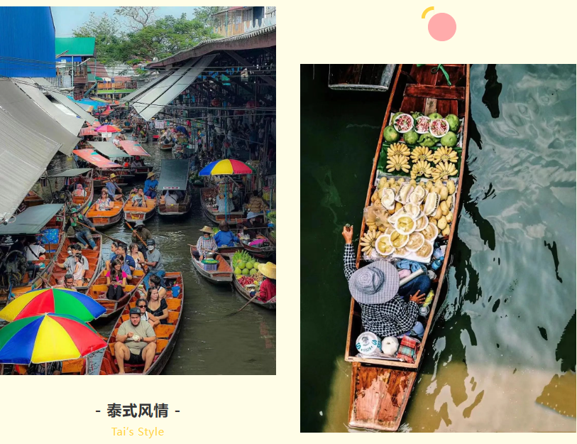 天行（中国）天行在线