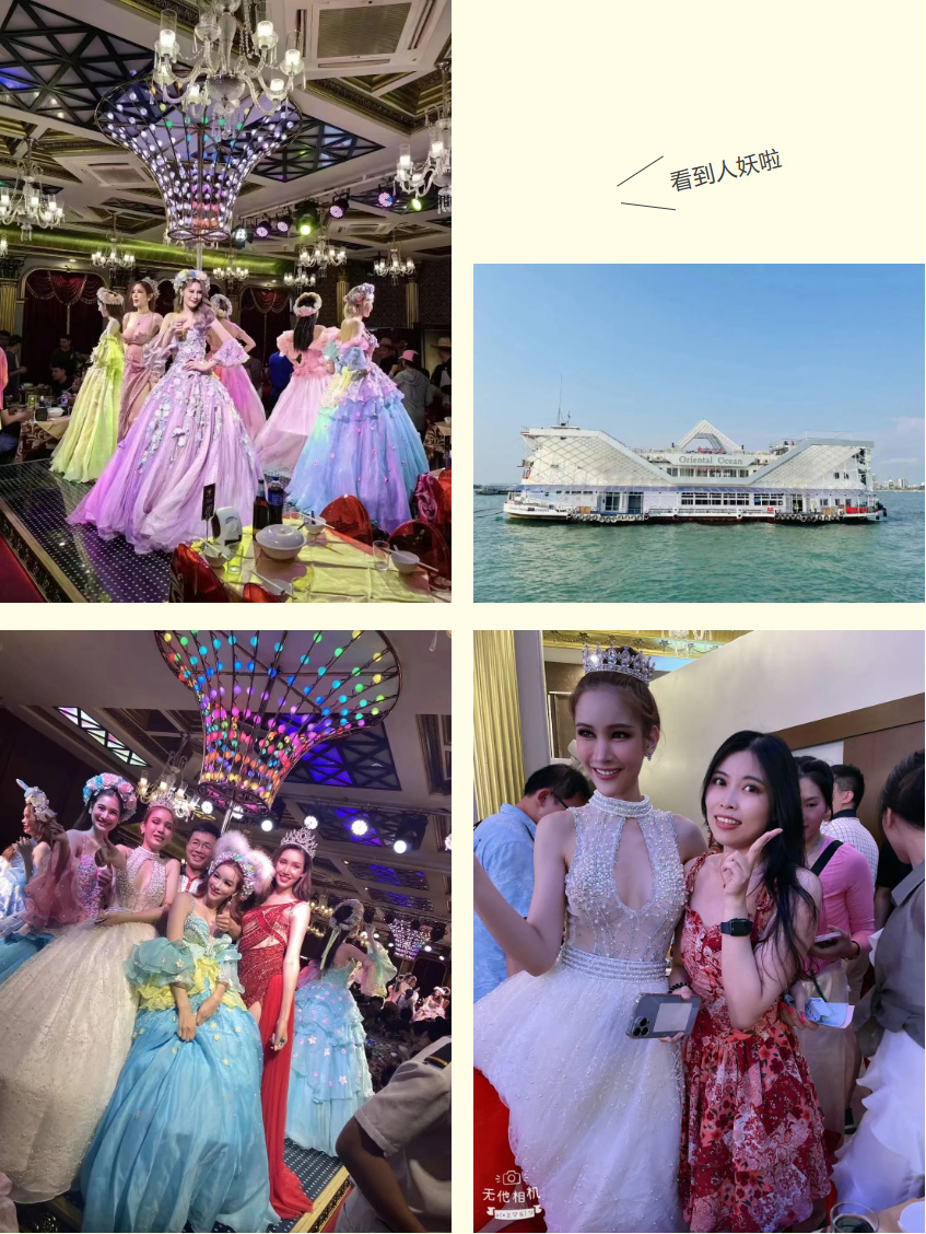 天行（中国）天行在线