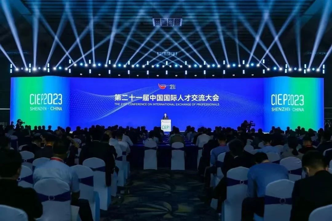 天行（中国）天行在线