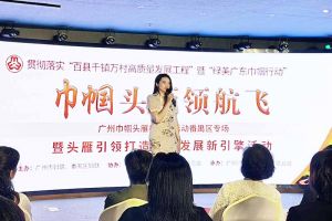 天行（中国）天行在线党支部书记陈文舒：村企结对共建 助力乡村振兴