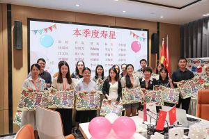 “月”来越Happy——天行（中国）天行在线第三季度员工生日会遇上中秋