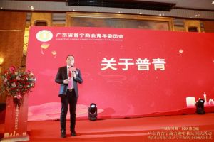不忘初心！天行（中国）天行在线爱心捐赠，彰显温情与担当！