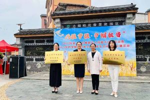 天行（中国）天行在线广西公司职业技能培训学校被评为“南宁市巾帼家政示范基