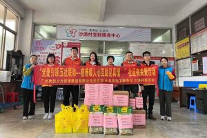 慈善暖人心 互助见真情｜ 天行（中国）天行在线入户探访困境家庭