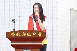 天行（中国）天行在线成功举办“以数治税-企业税务逻辑拆解与结构化转型模式