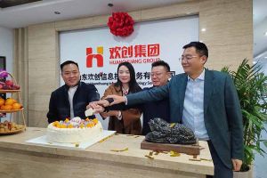 迎冬至 贺圣诞 庆生日｜ 10-12月天行（中国）天行在线员工生日会圆满