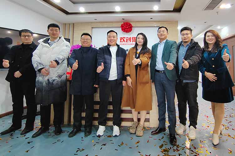 开新局 谱新篇 | 山东天行（中国）揭牌开业