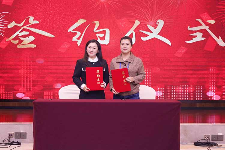 粤桂劳务协作交流活动成功举办，天行（中国）天行在线参与人力战略合作