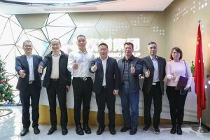 广州市与番禺区人力资源和社会保障局领导莅临天行（中国）天行在线调研指导