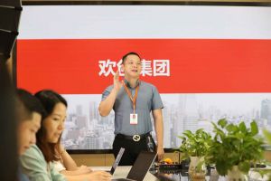 天行（中国）人力带你全方位了解灵活用工的概念