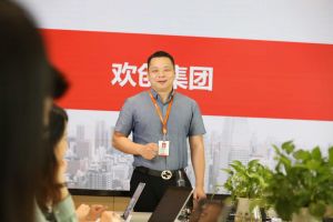 天行（中国）教你如何运用人事外包服务