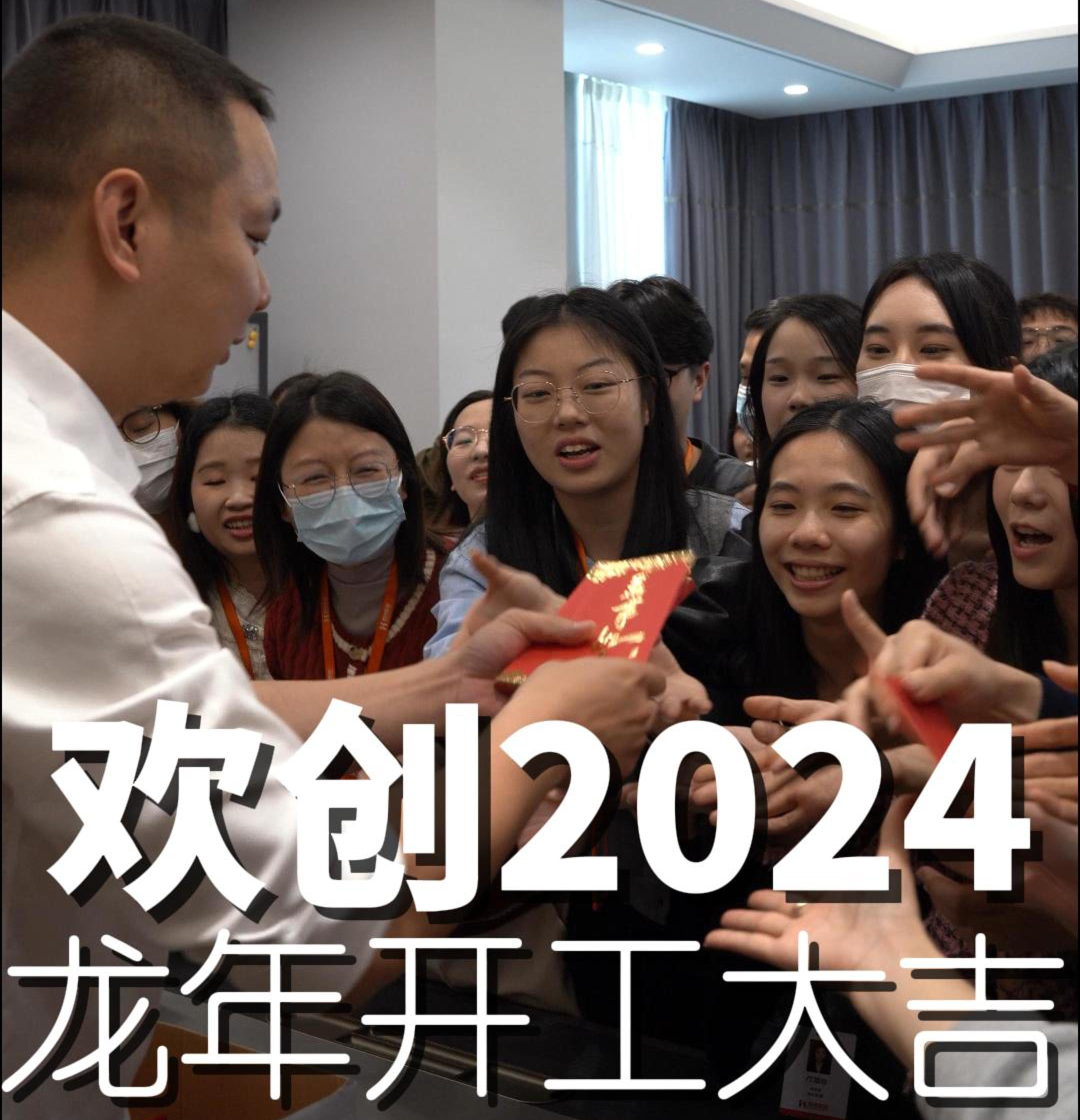 天行在线内部-封面.jpg