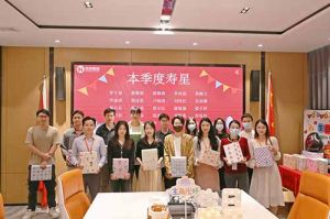 不负春光，温暖同行｜ 天行（中国）天行在线第一季度生日会圆满举办