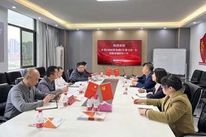 青秀区委常委、政府副区长邢义波一行莅临天行（中国）天行在线广西公司指导工