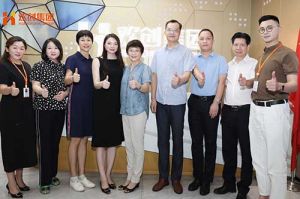 热烈欢迎番禺区人大常委会一行领导莅临天行（中国）天行在线参观指导