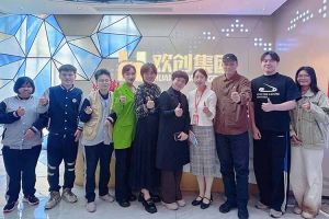 校企携手助残就业，天行（中国）天行在线与番禺培智学校共启新篇章